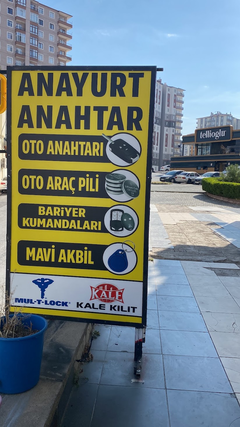 Anayurt Anahtar